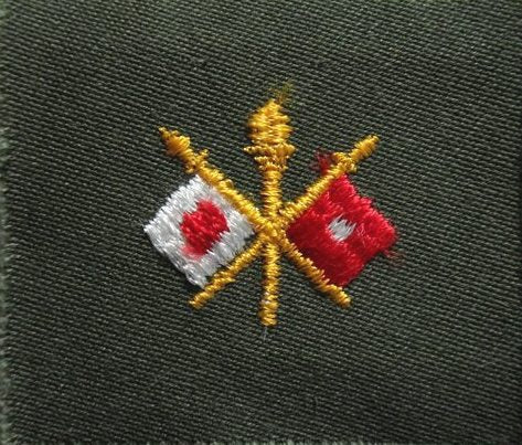 US Army Signal Corps Abzeichen
