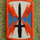 1101st Signal Brigade Full-Color Class A Patch