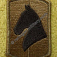 138th Field Artillery Brigade Subdued BDU Patch