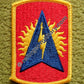 164th Air Defense Artillery Brigade Full-Color Military Patch