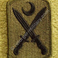 US Army 218th Infantry Brigade Abzeichen Patch