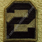 U.S. Army - Second Army Patch (SSI)