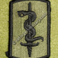 30th Medical Brigade (USAREUR) Subdued OD Patch.