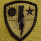 U.S. Army 75th Infantry Brigade Subdued BDU Patch