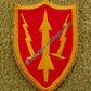 Army Air Defense Command Full-Color Class A Patch