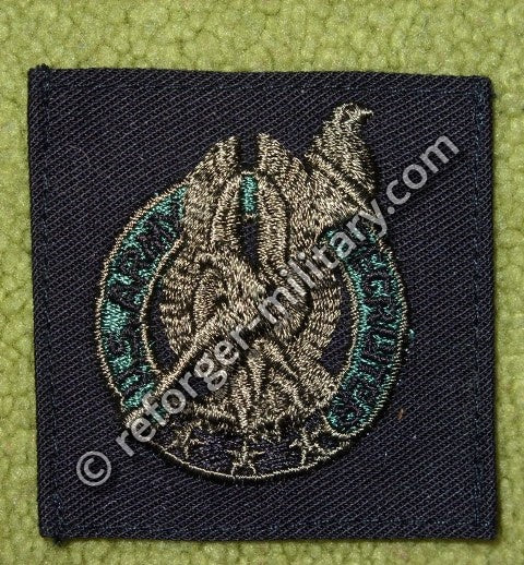 Recruiter Basic Subdued Sew-on Army Badge.