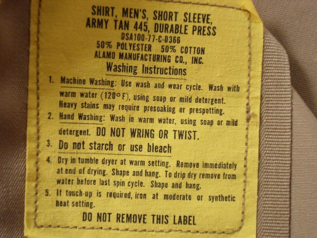 Army Short Sleeve Shirt Khaki, Tan-445