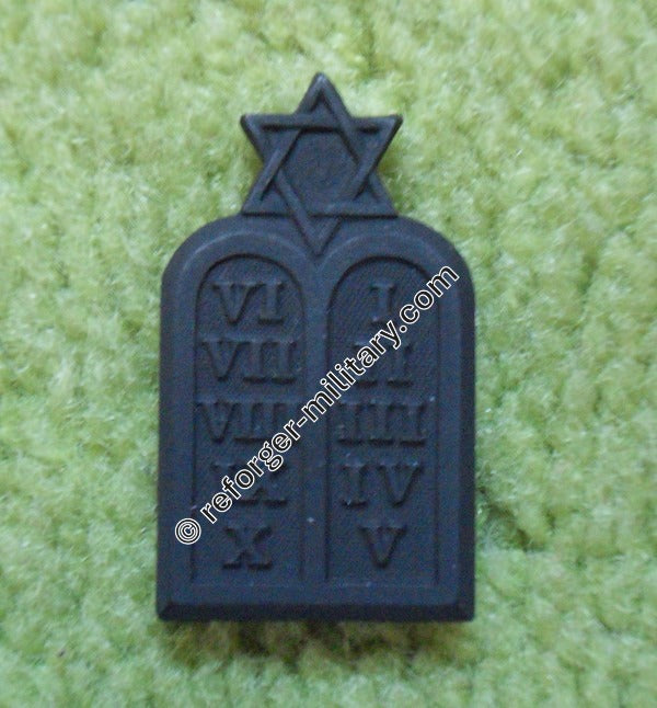 Jewish Chaplain – Branch Abzeichen Insignia