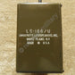 Loudspeaker Dynamic LS-166/U
