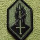 U.S. Army Medical Research and Development Command "USAMRDC" Patch.