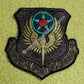 US Air Force AFSOC Special Operations Command Subdued BDU Patch