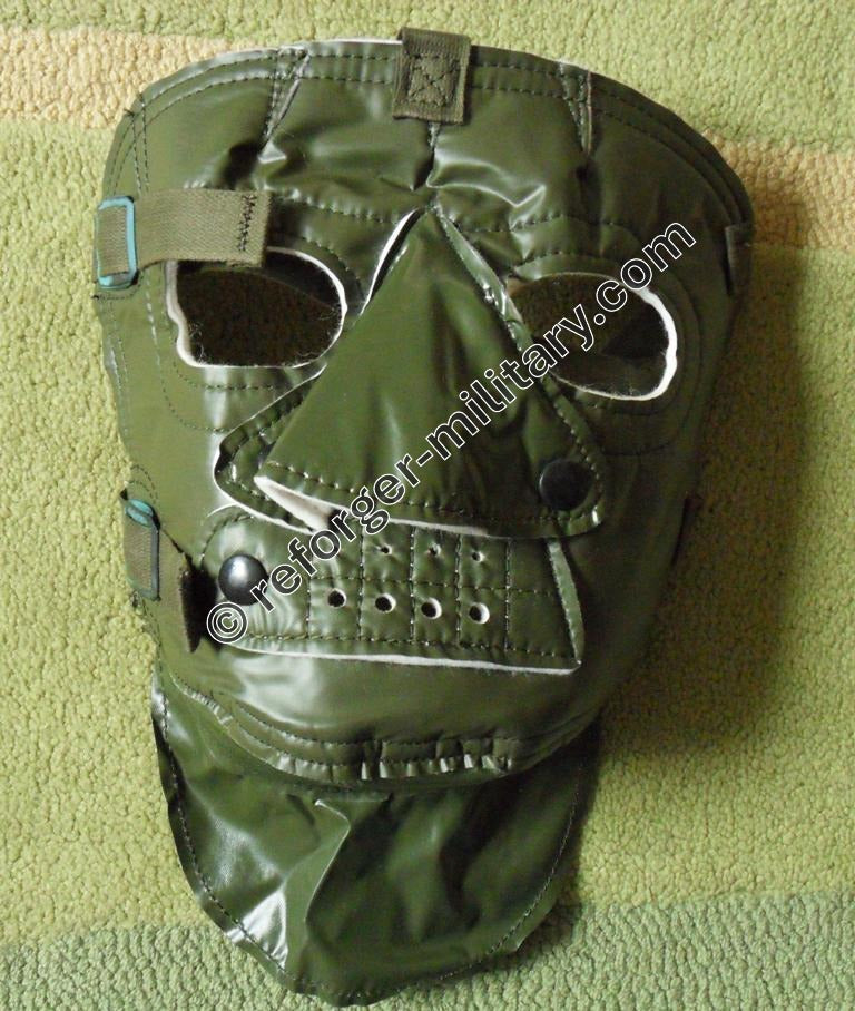 U.S. Army Extrem Cold Weather Schutzmaske