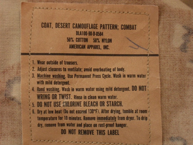 US Army Small Six-Color Desert Camo BDU Shirt