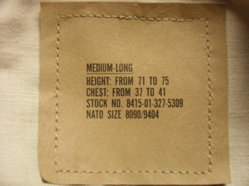 US Armee Wüsten-Uniformjacke Medium Long