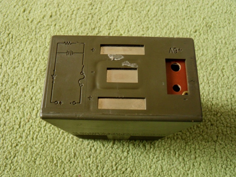 Batterie BA-5847B/U